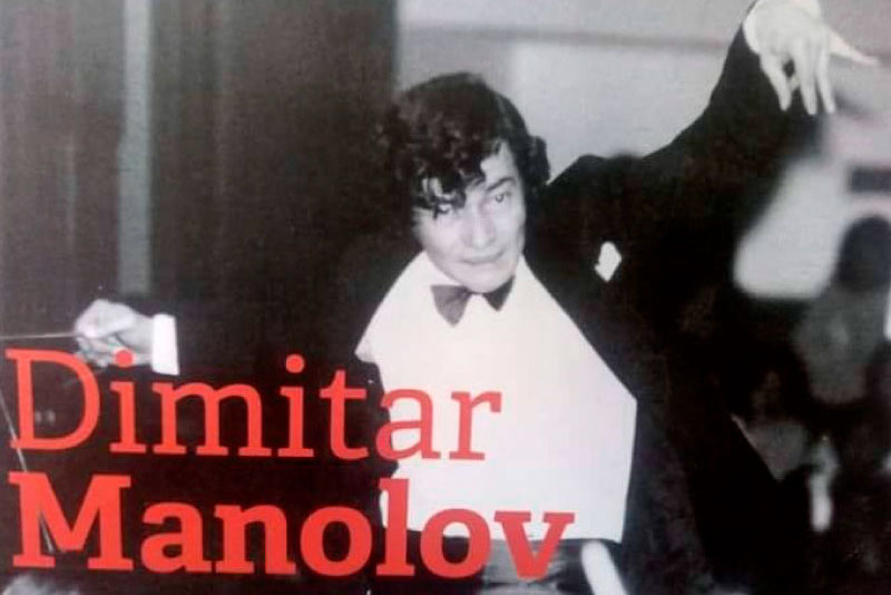 Dimitri Manolov
